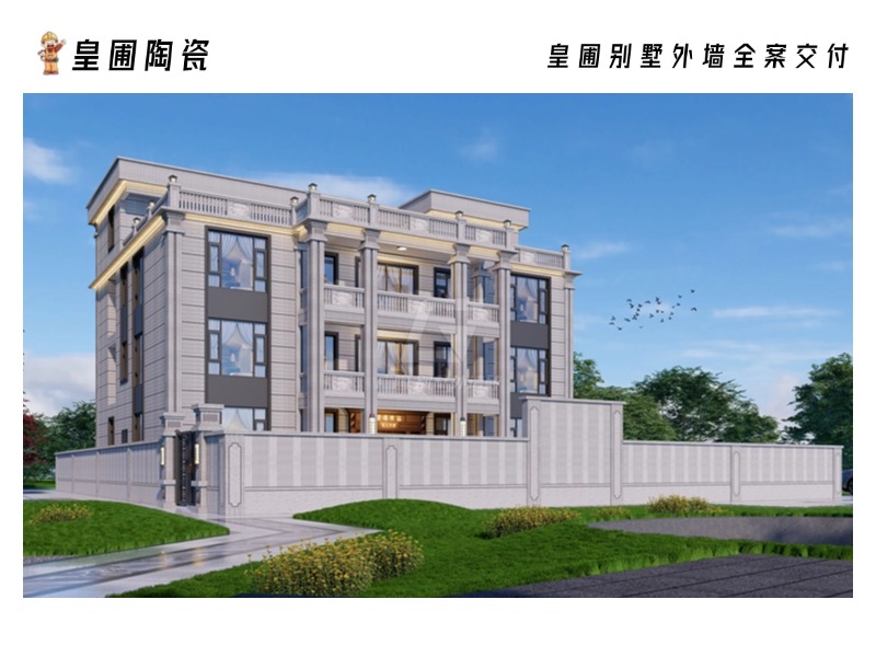 設(shè)計(jì)圖備注長(zhǎng)方形(2).jpg