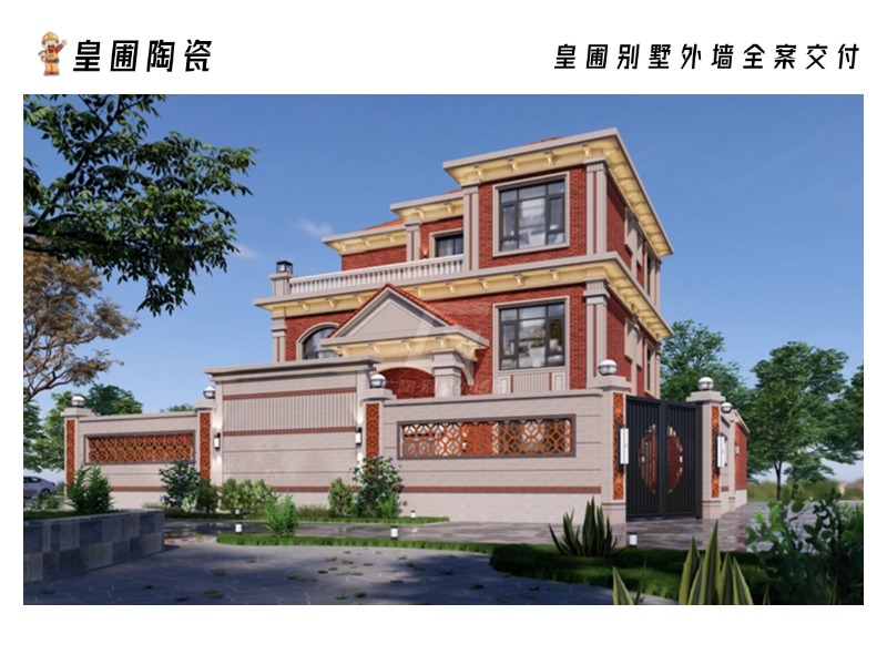 稿定設(shè)計(jì)-10.jpg
